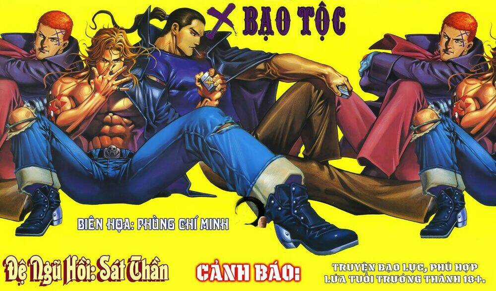 X Bạo Tộc Chapter 5 trang 0