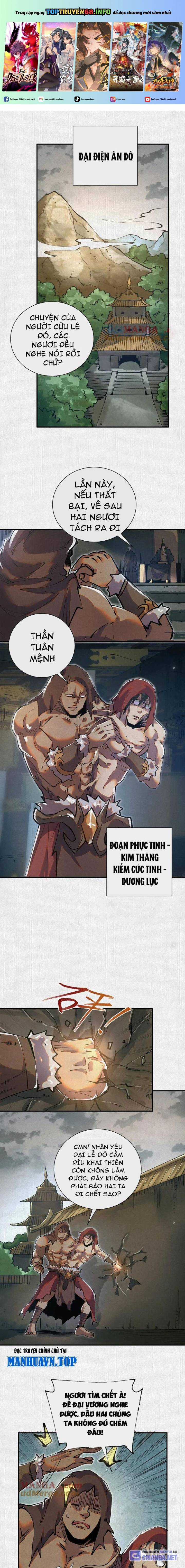 Xi Hồn Chapter 43 trang 1