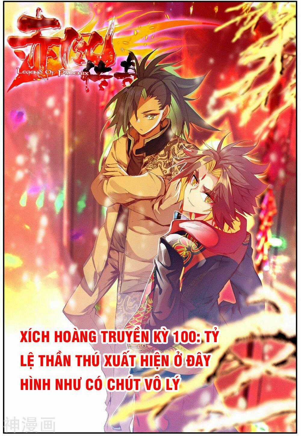 Xích Hoàng Truyền Kỳ Chapter 100 trang 1