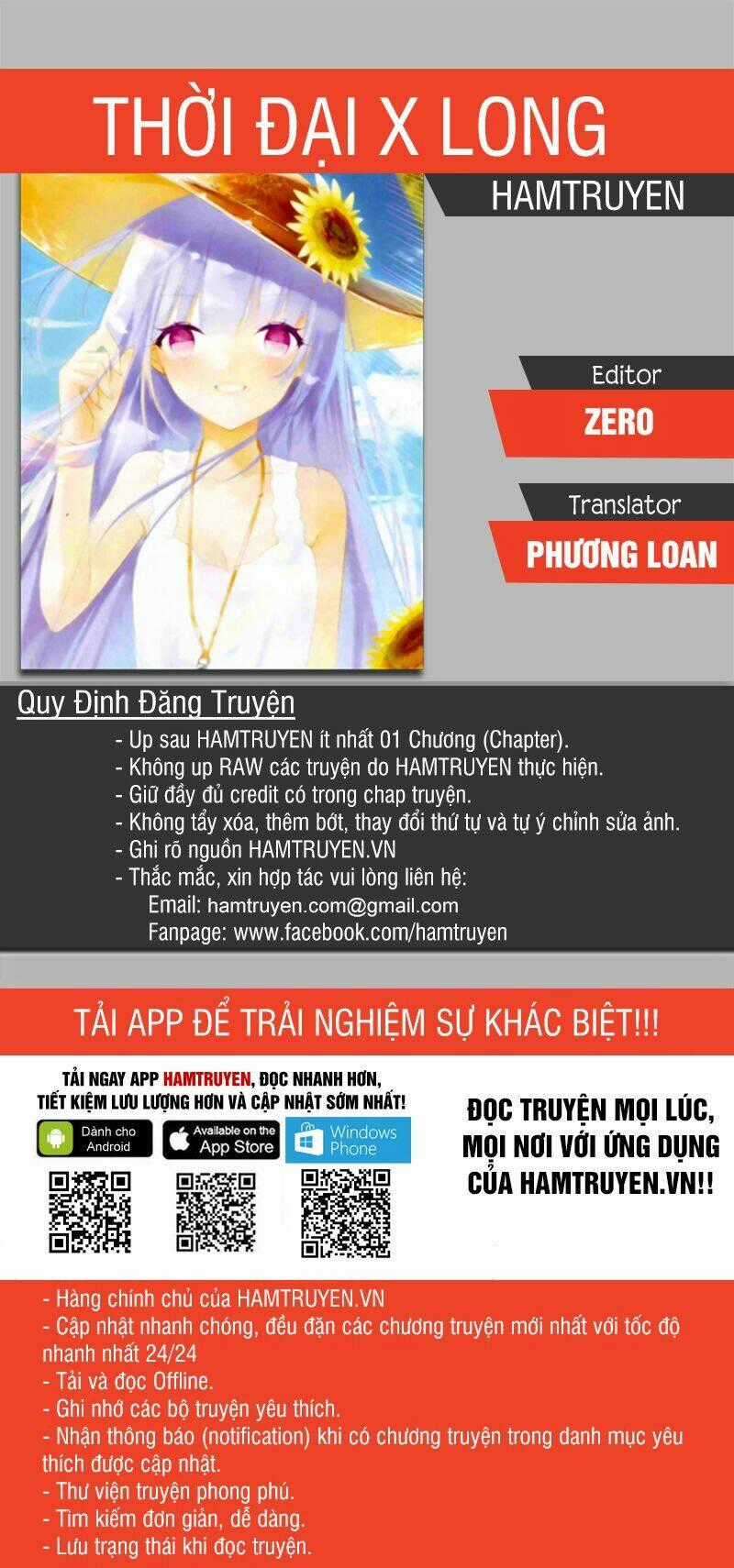 Xích Hoàng Truyền Kỳ Chapter 53 trang 0