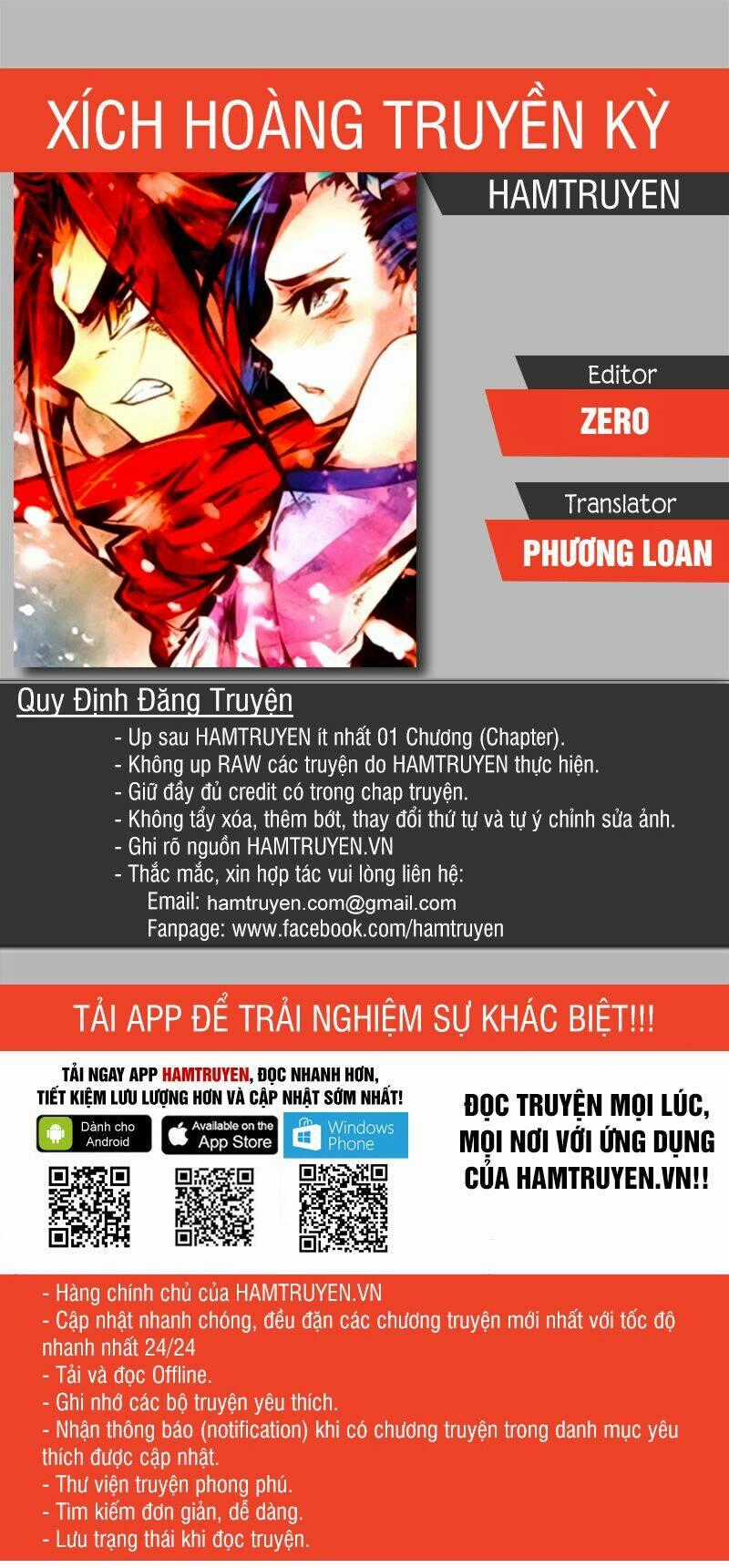 Xích Hoàng Truyền Kỳ Chapter 58 trang 0