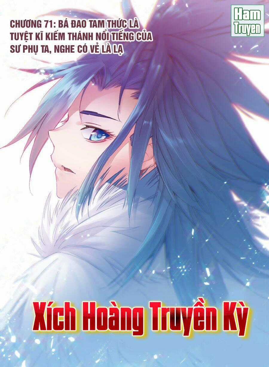 Xích Hoàng Truyền Kỳ Chapter 72 trang 1