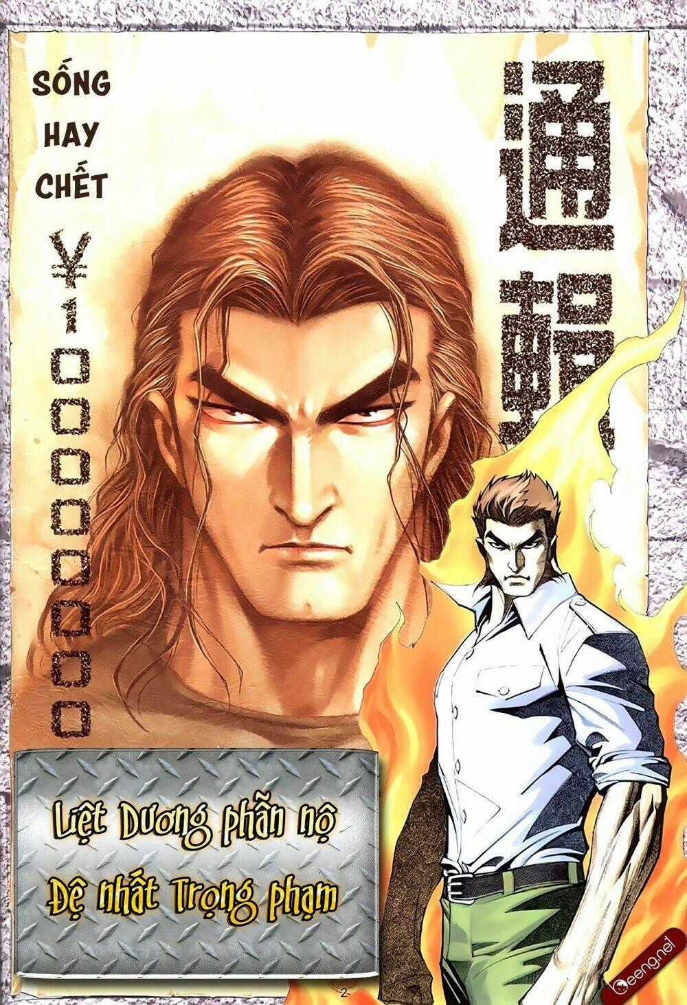 Xích Trụ Phạn Đường Chapter 51 trang 1