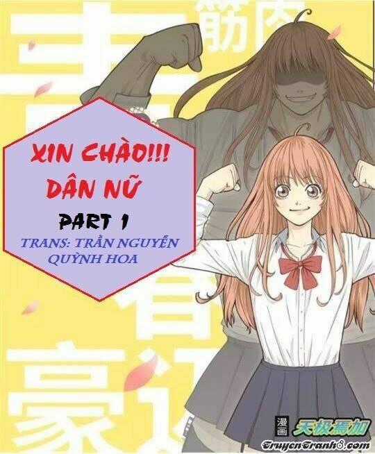 Xin Chào! Dân Nữ Chapter 1 trang 0