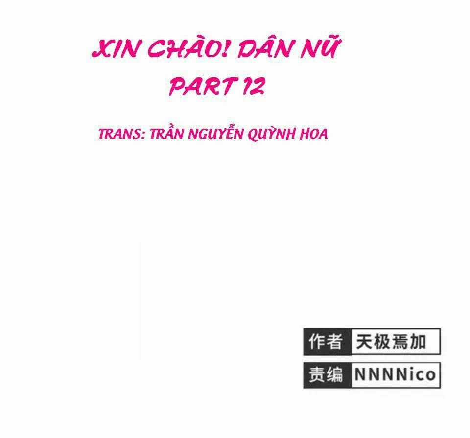 Xin Chào! Dân Nữ Chapter 12 trang 0