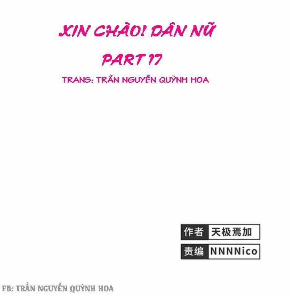 Xin Chào! Dân Nữ Chapter 17 trang 0