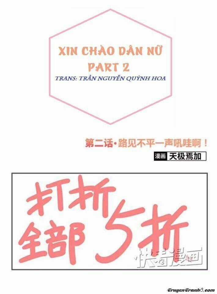 Xin Chào! Dân Nữ Chapter 2 trang 0