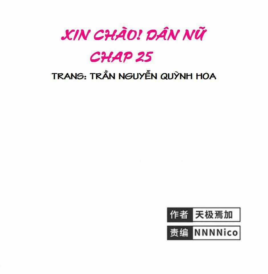 Xin Chào! Dân Nữ Chapter 25 trang 0