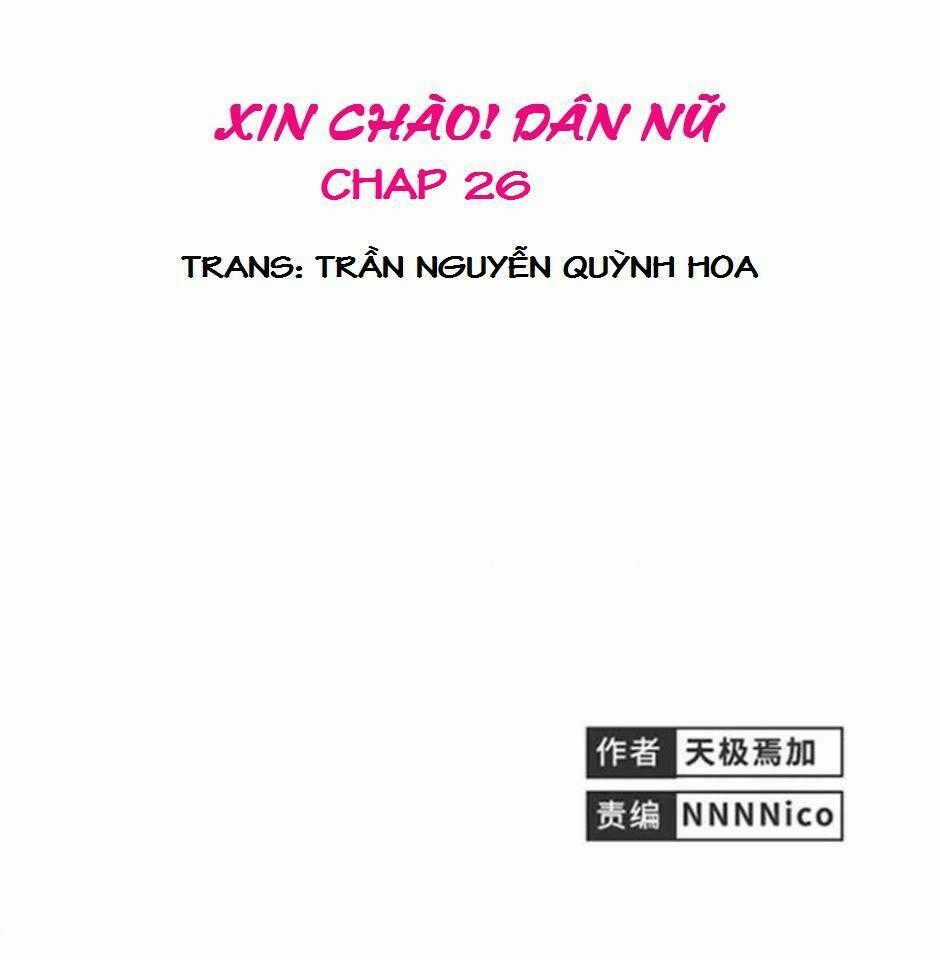 Xin Chào! Dân Nữ Chapter 26 trang 0