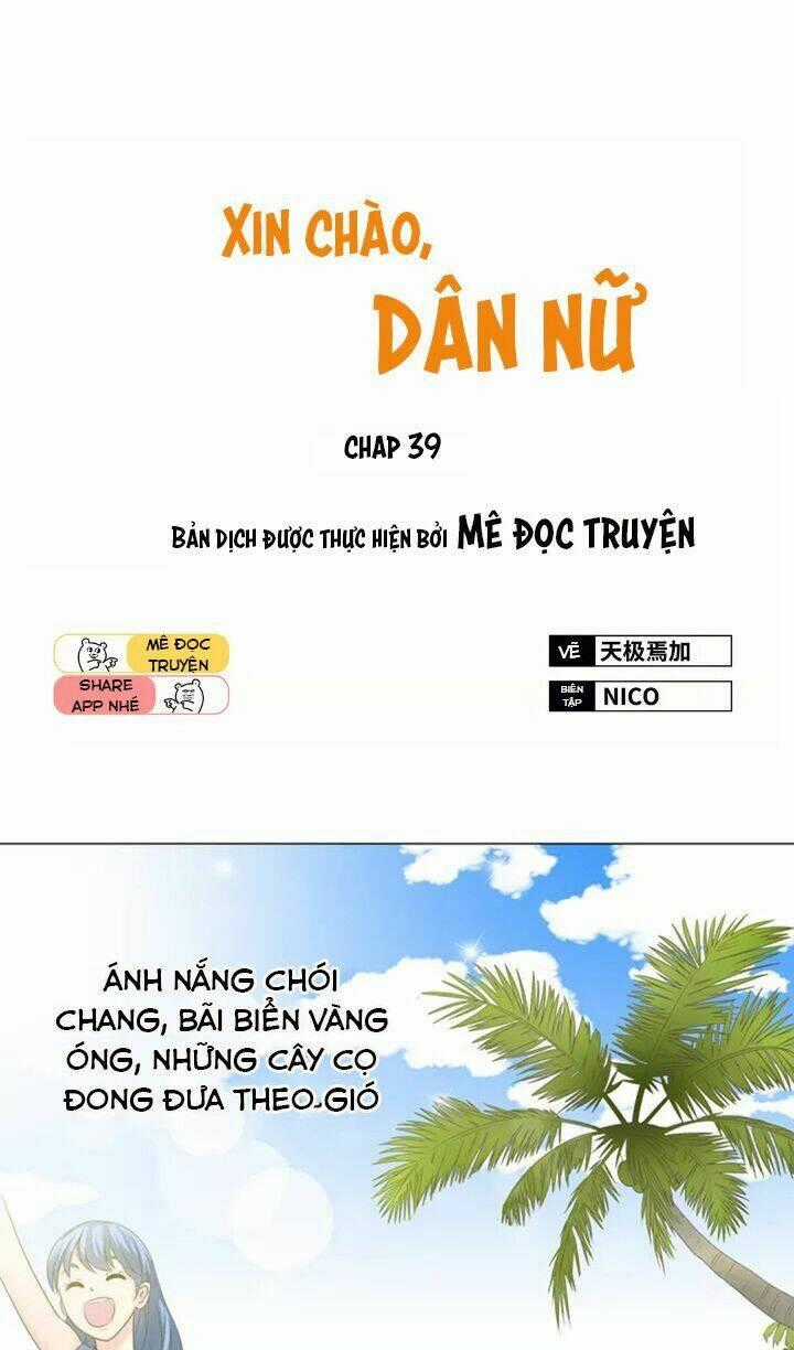 Xin Chào! Dân Nữ Chapter 41 trang 0