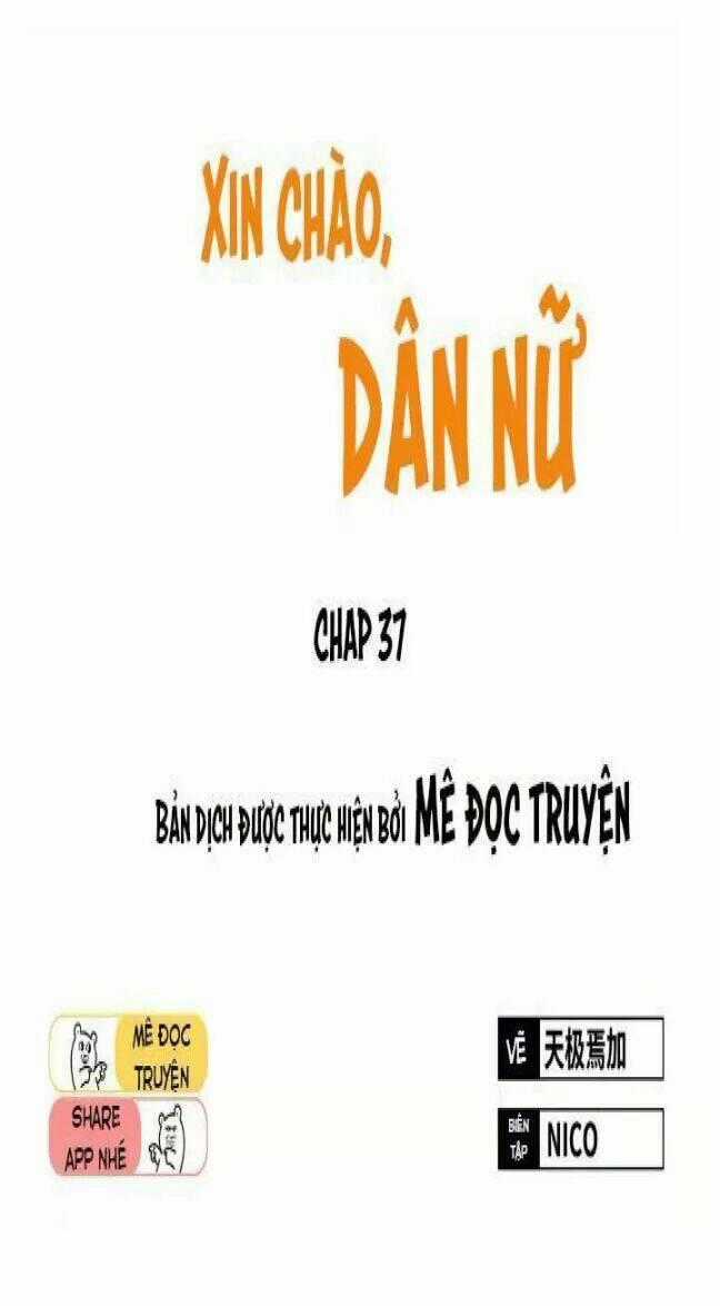 Xin Chào! Dân Nữ Chapter 42 trang 0