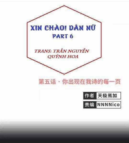 Xin Chào! Dân Nữ Chapter 6 trang 0