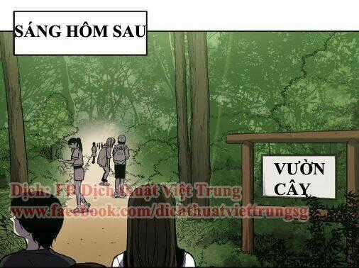 Xin Đừng Cắn Em Chapter 2 trang 1