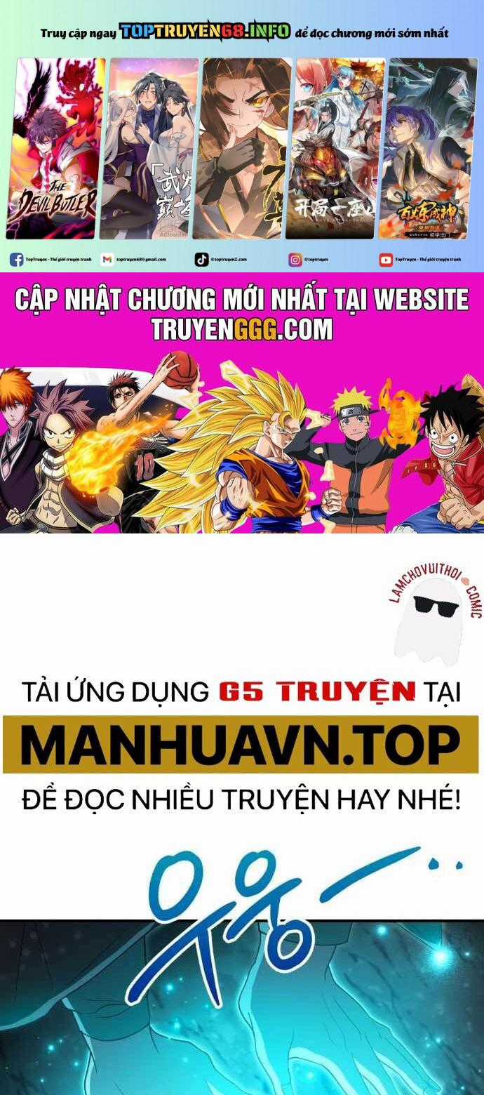 Xin Hãy Đọc Mua sách bán chạy nhất trực tuyến Chapter 17 trang 0