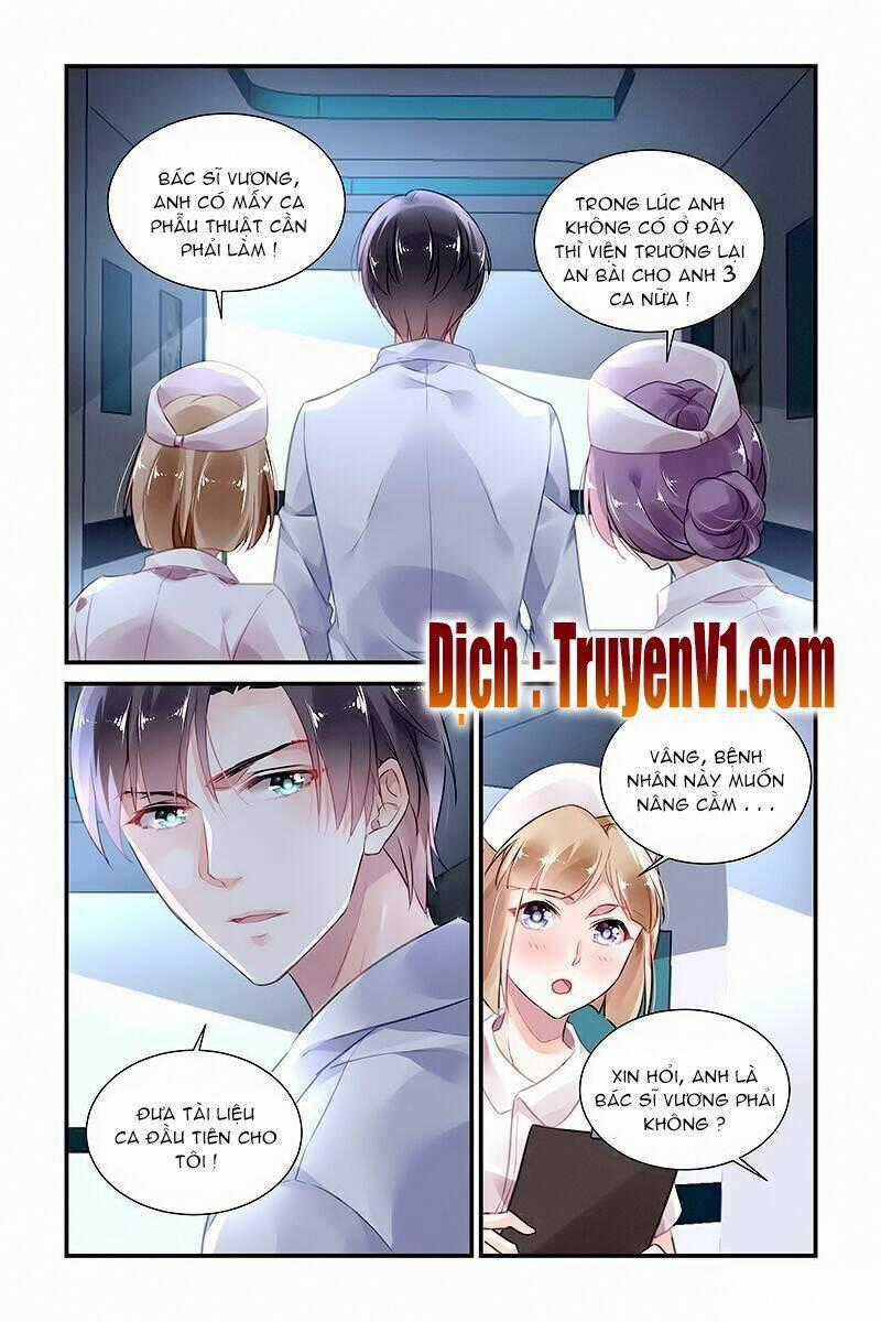 Xin Hãy Làm Em Trở Nên Xinh Đẹp Chapter 32 trang 0