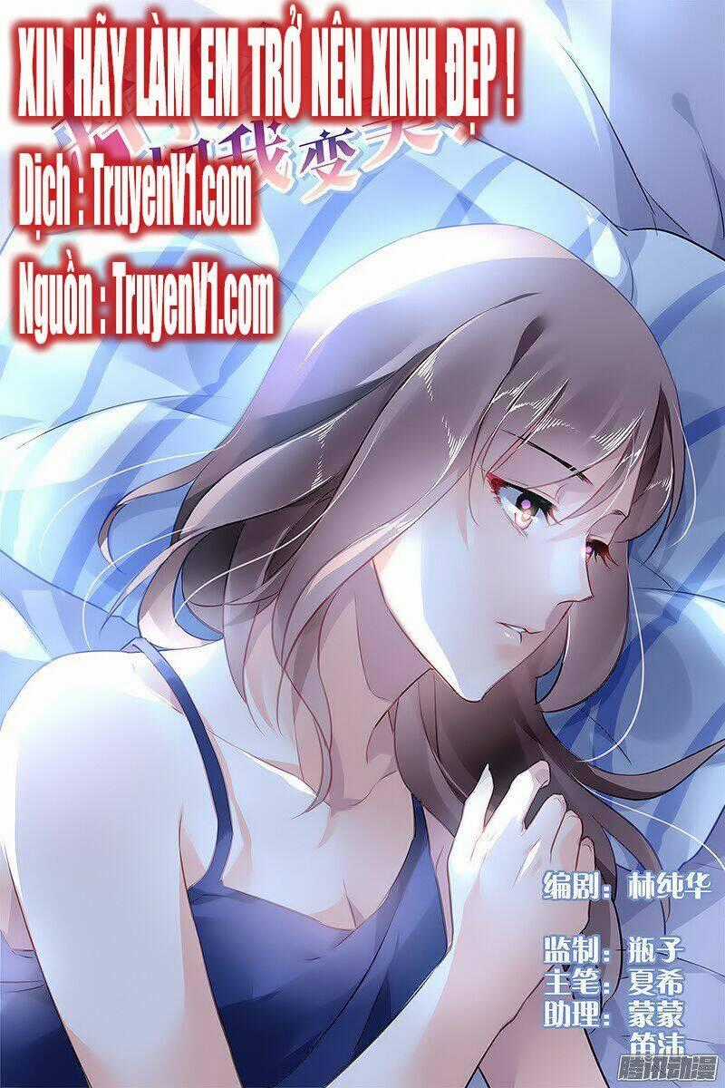 Xin Hãy Làm Em Trở Nên Xinh Đẹp Chapter 61 trang 0