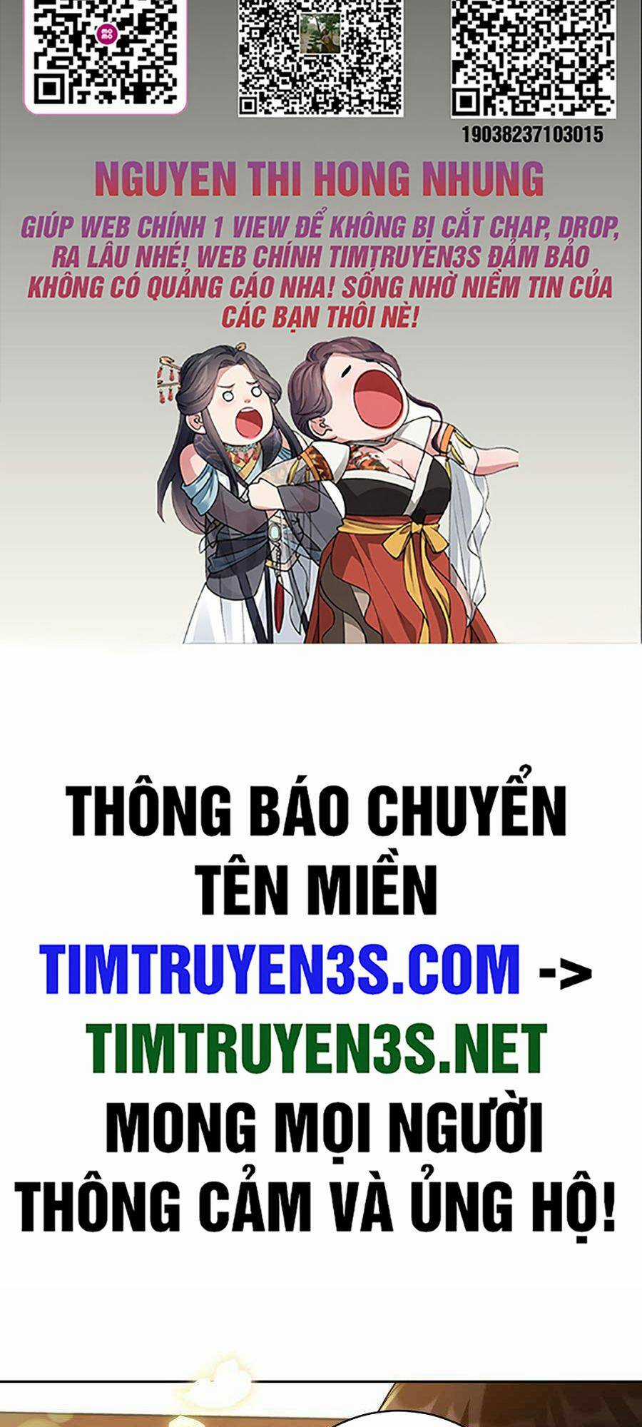 Xin Mời Dùng Bữa Chapter 113 trang 1