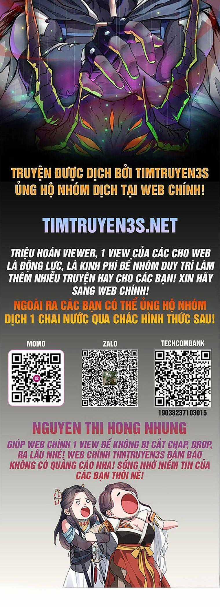 Xin Mời Dùng Bữa Chapter 115 trang 0