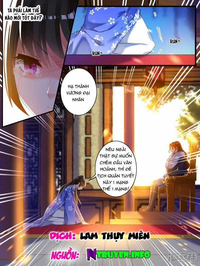 Xú Nữ Đích Hậu Cung Chapter 15 trang 0