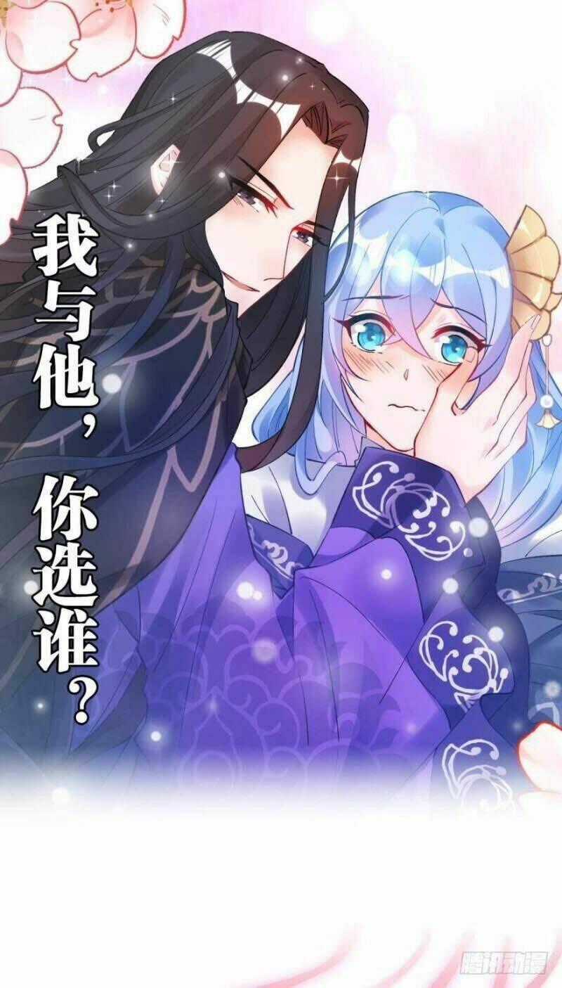 Xú Nữ Đích Hậu Cung Chapter 174 trang 0