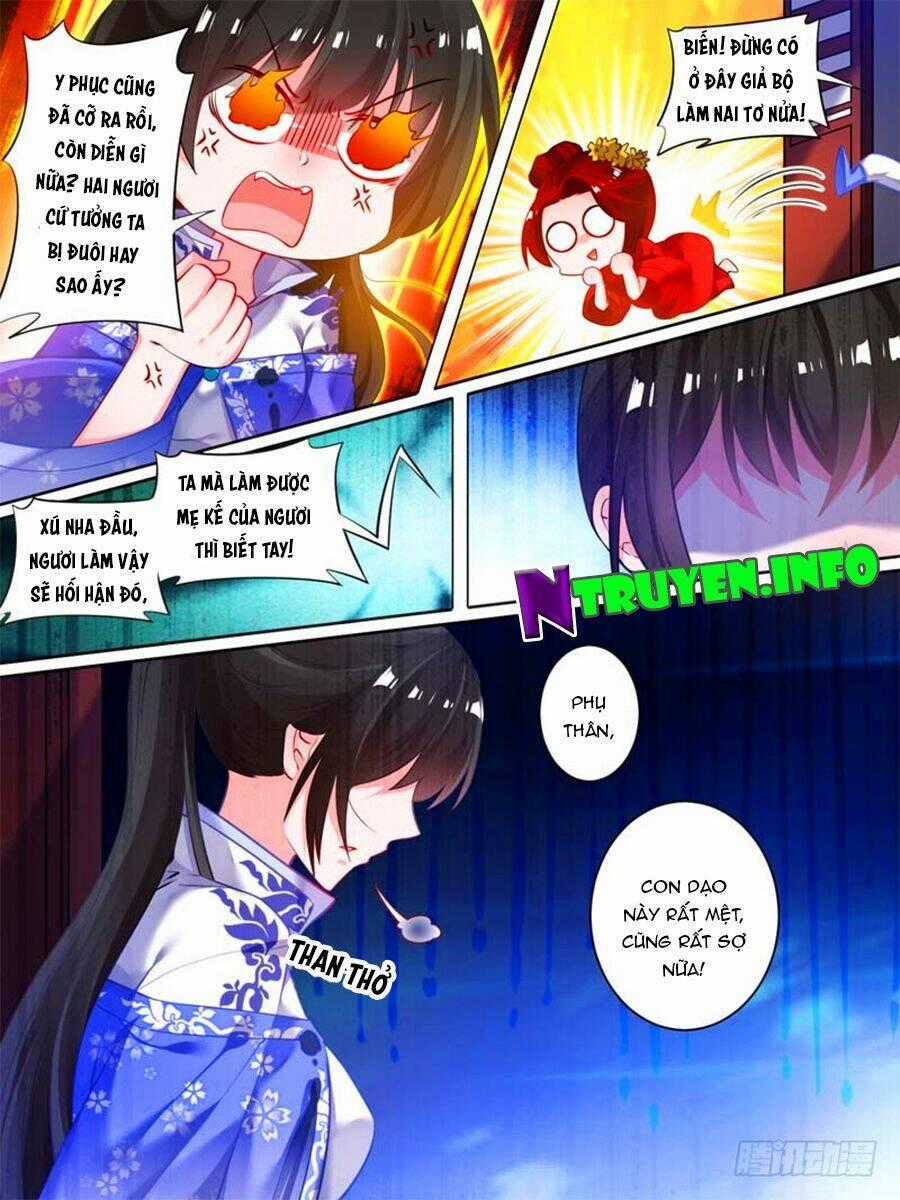 Xú Nữ Đích Hậu Cung Chapter 38 trang 1