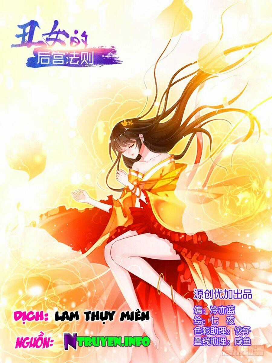 Xú Nữ Đích Hậu Cung Chapter 39 trang 0