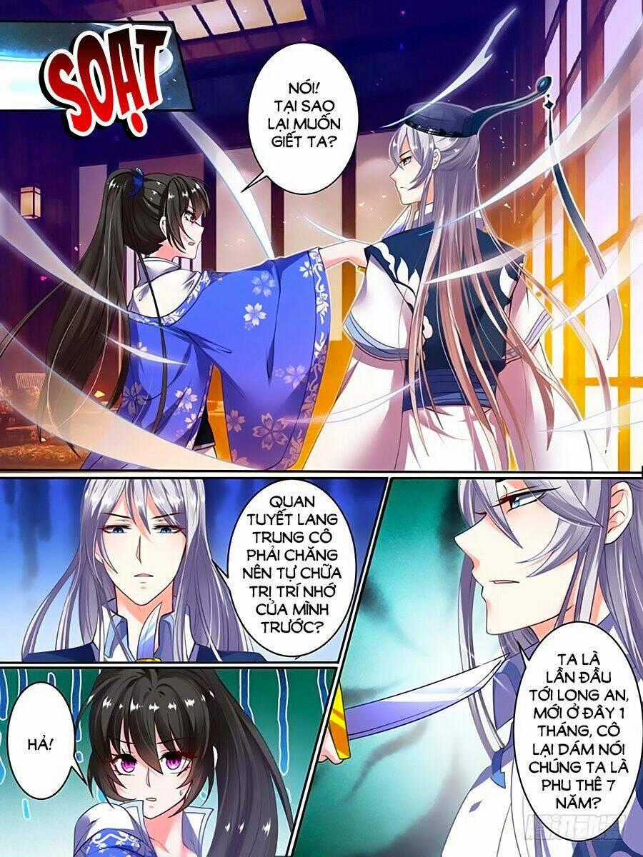 Xú Nữ Đích Hậu Cung Chapter 51.1 trang 1