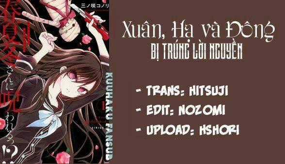 Xuân, Hạ Và Đông Bị Trúng Lời Nguyền Chapter 3 trang 0