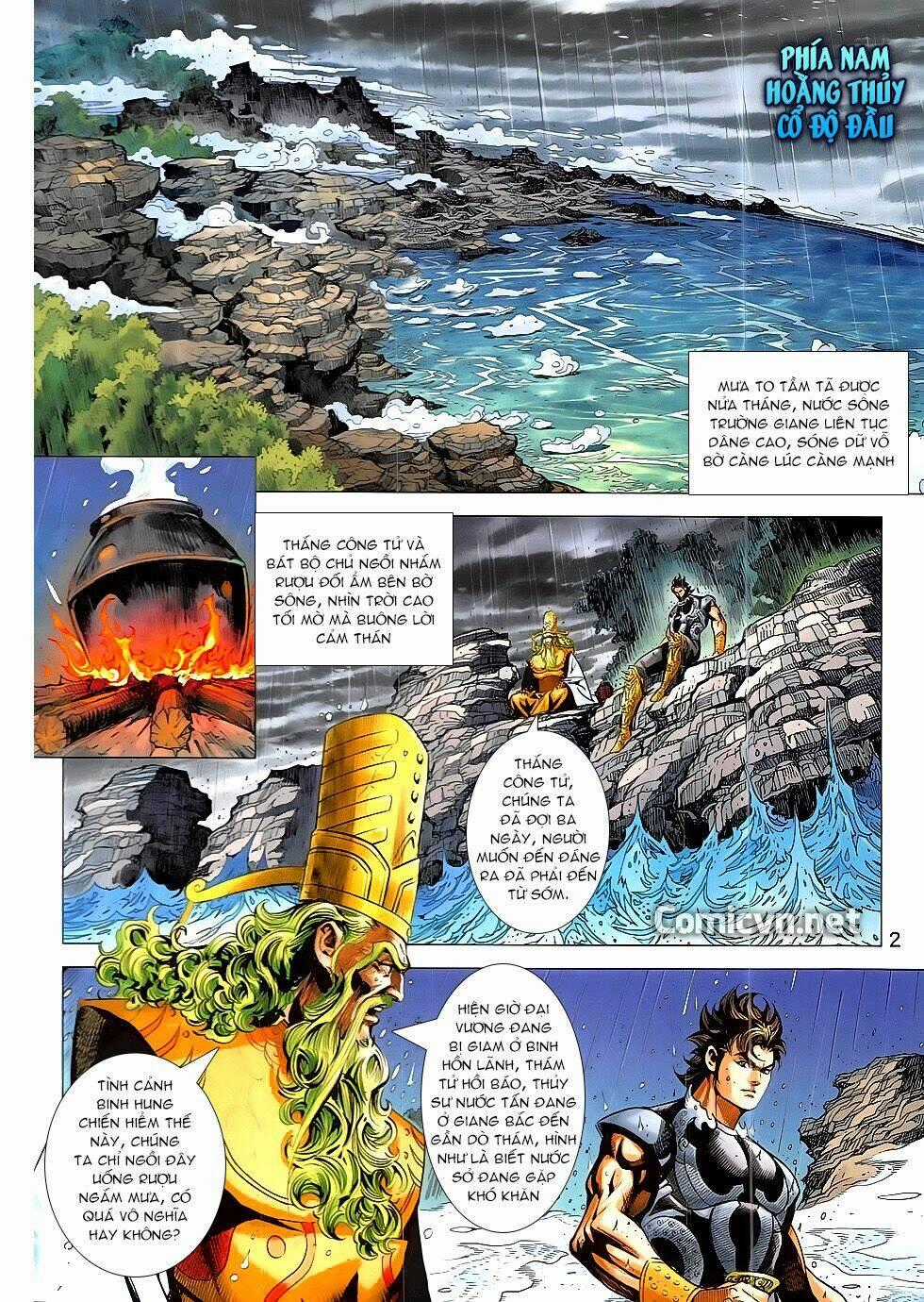 Xuân Thu Chiến Hùng Chapter 330 trang 1