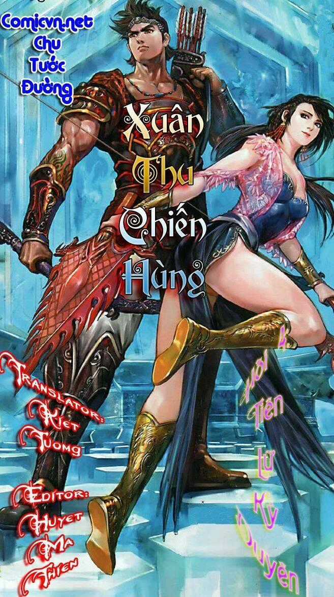 Xuân Thu Chiến Hùng Chapter 4 trang 0