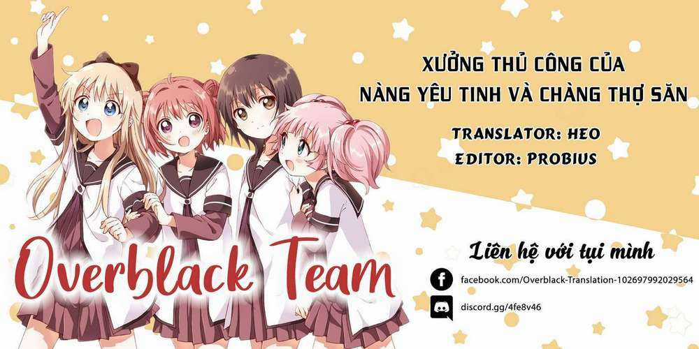 Xưởng Thủ Công Của Nàng Yêu Tinh Và Chàng Thợ Săn Chapter 2 trang 1