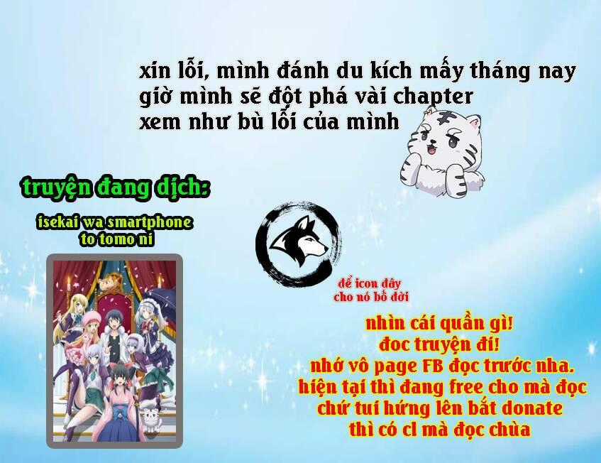 Xuyên Không Cùng Với Chiếc Smartphone Chapter 17 trang 0