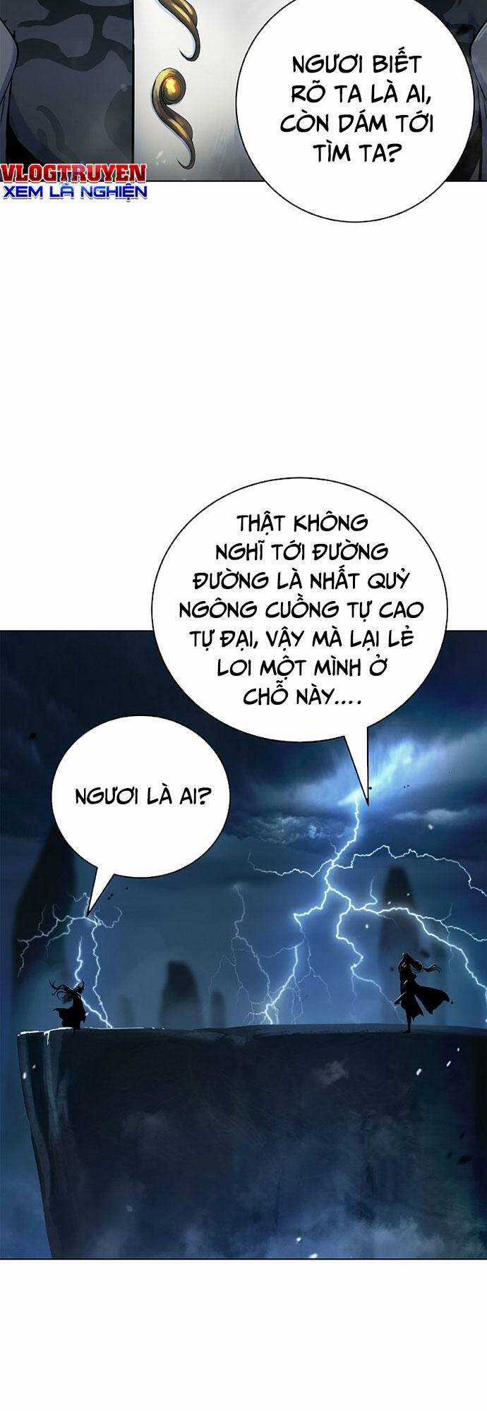 xuyên không thành hổ Chapter 131 trang 1