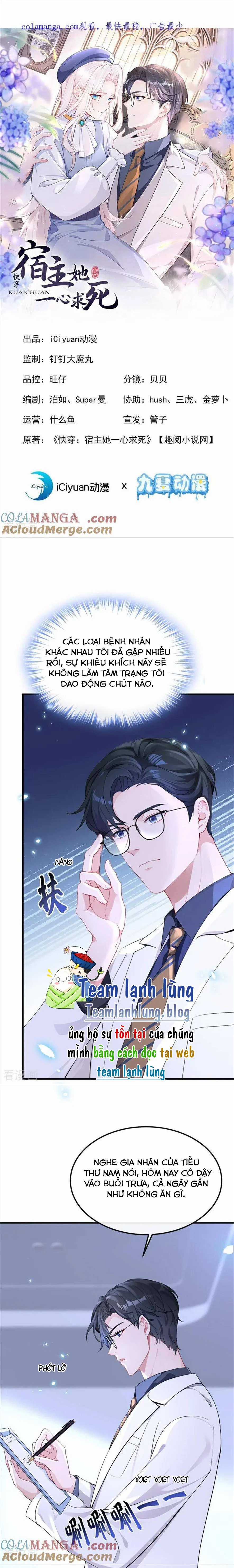 Xuyên Nhanh: Ký Chủ Cô Ấy Một Lòng Muốn Chết Chapter 100 trang 0