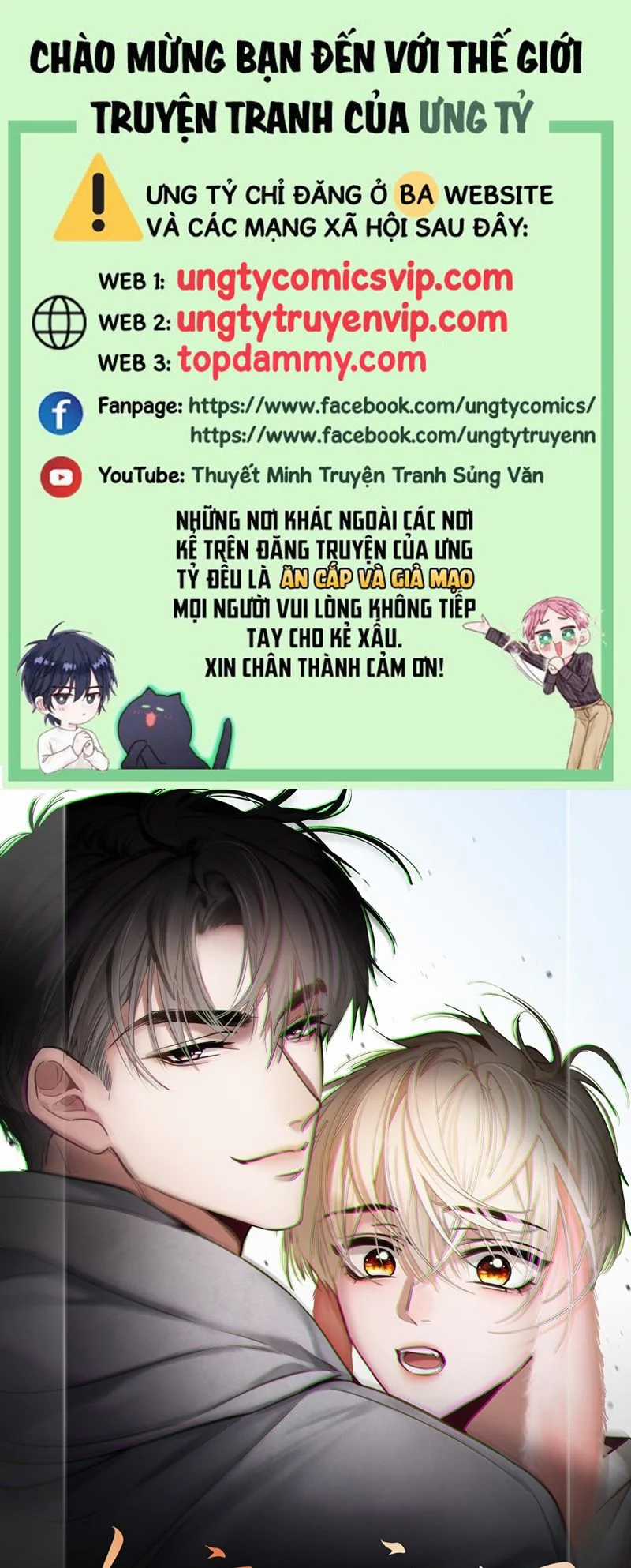 Xuyên Nhanh: Quan Hệ Gây Nghiện Chapter 7 trang 0