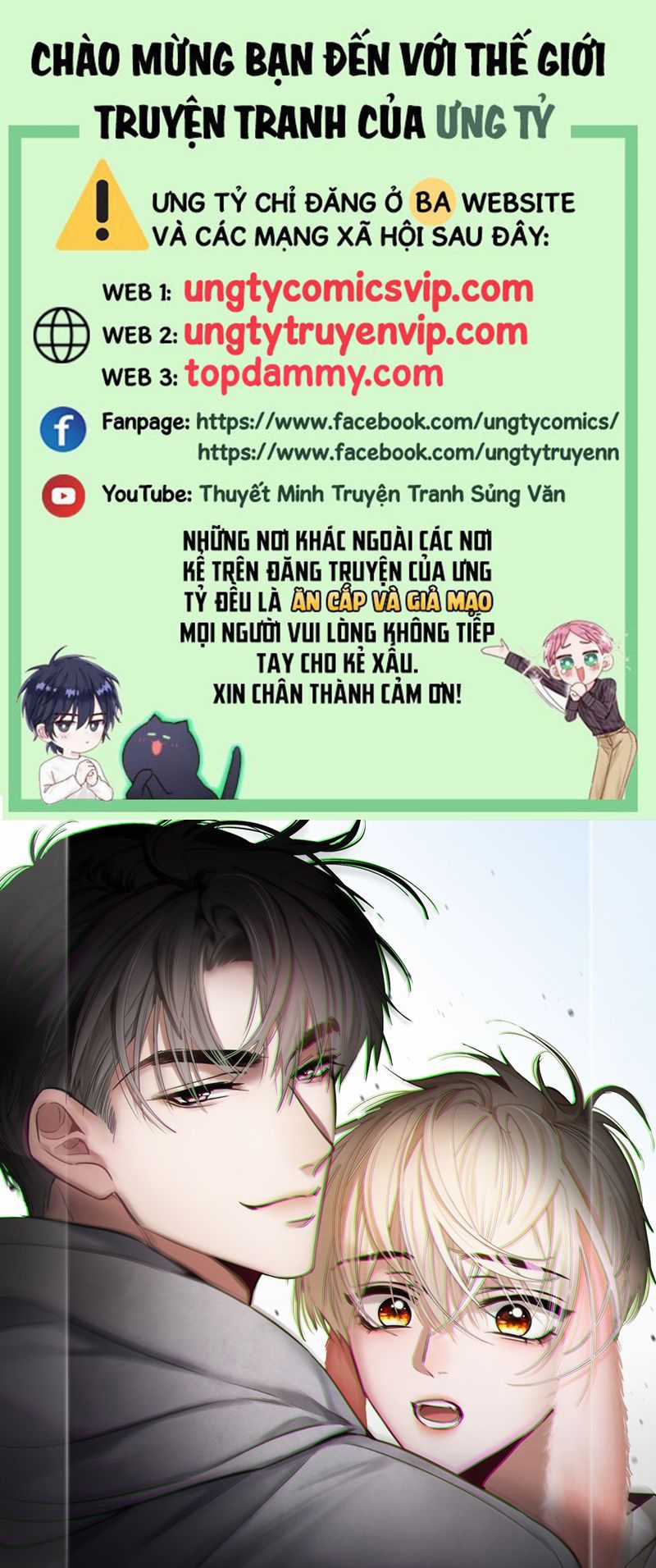 Xuyên Nhanh: Quan Hệ Gây Nghiện Chapter 9 trang 0