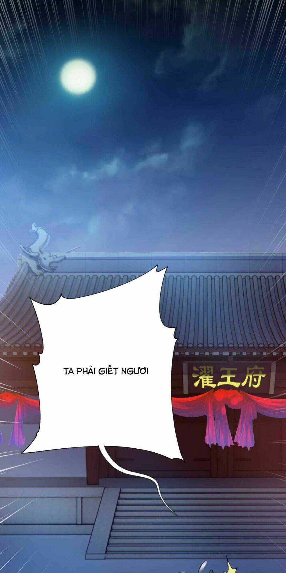 Xuyên Qua Làm Vương Phi Miệng Quạ Chapter 17 trang 0