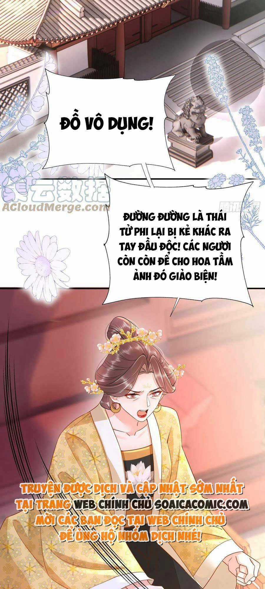 Xuyên Qua Làm Vương Phi Miệng Quạ Chapter 31 trang 1