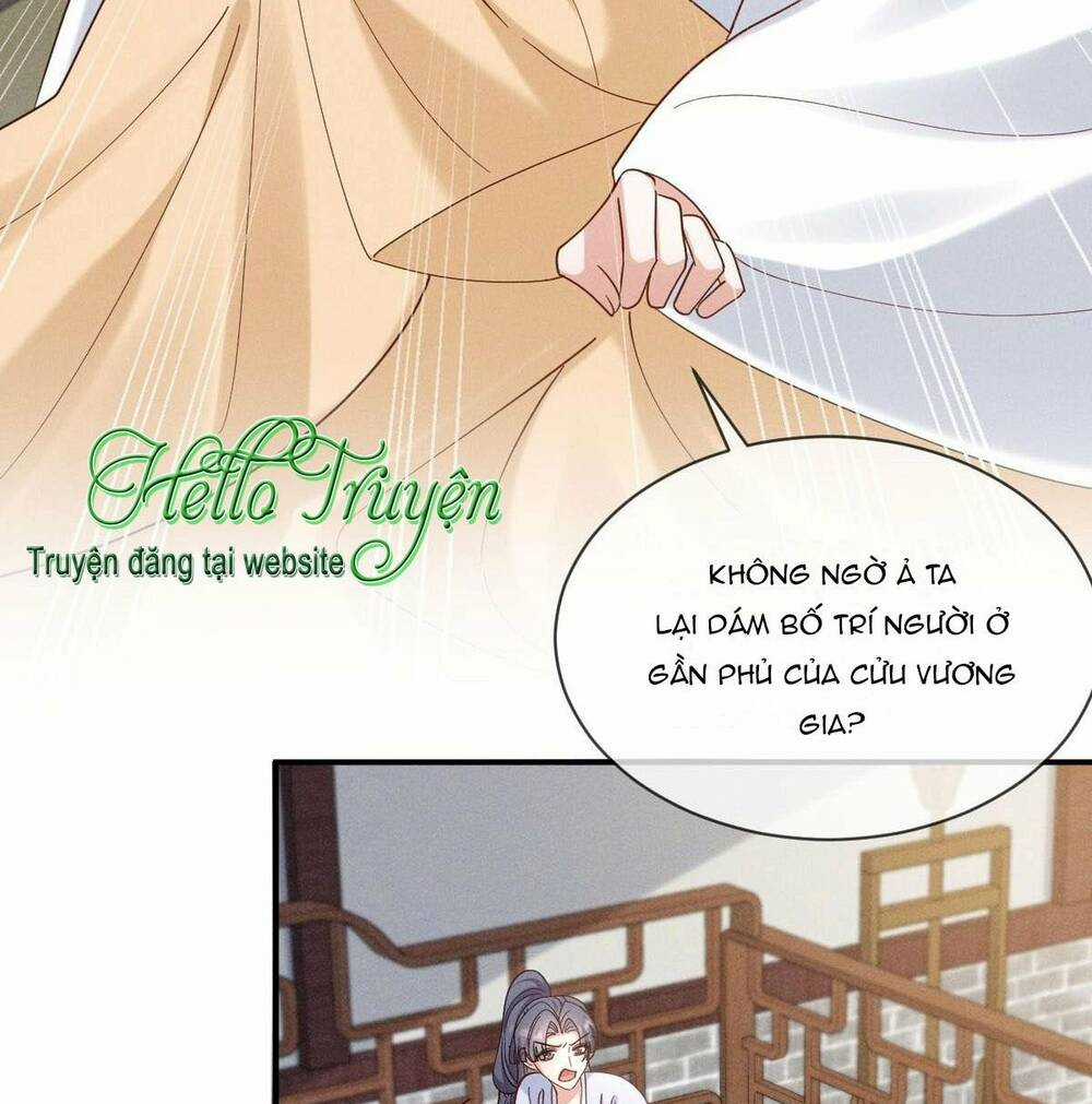 Xuyên Thành Ác Nữ Bị Nghe Trộm Tiếng Lòng Chapter 58 trang 1