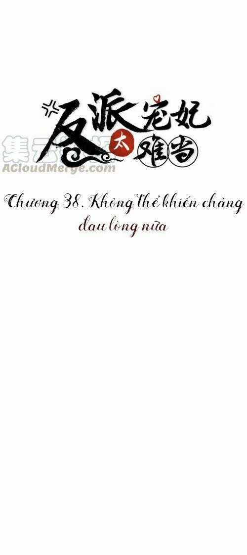 Xuyên Vào Trò Chơi Công Lược Boss Phản Diện Chapter 38 trang 0