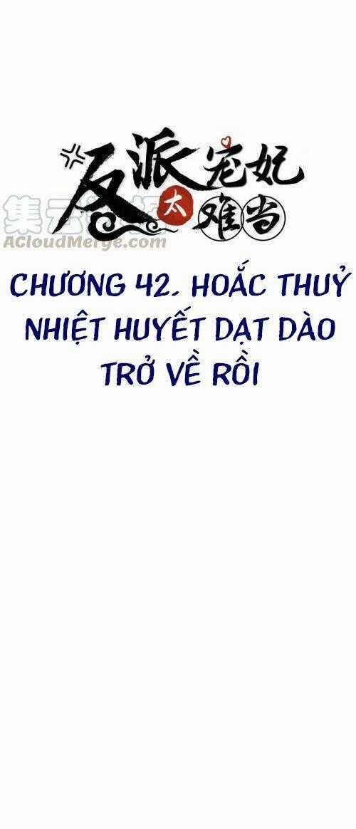 Xuyên Vào Trò Chơi Công Lược Boss Phản Diện Chapter 42 trang 0