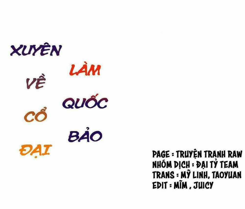 Xuyên Về Cổ Đại Làm Quốc Bảo Chapter 20 trang 0