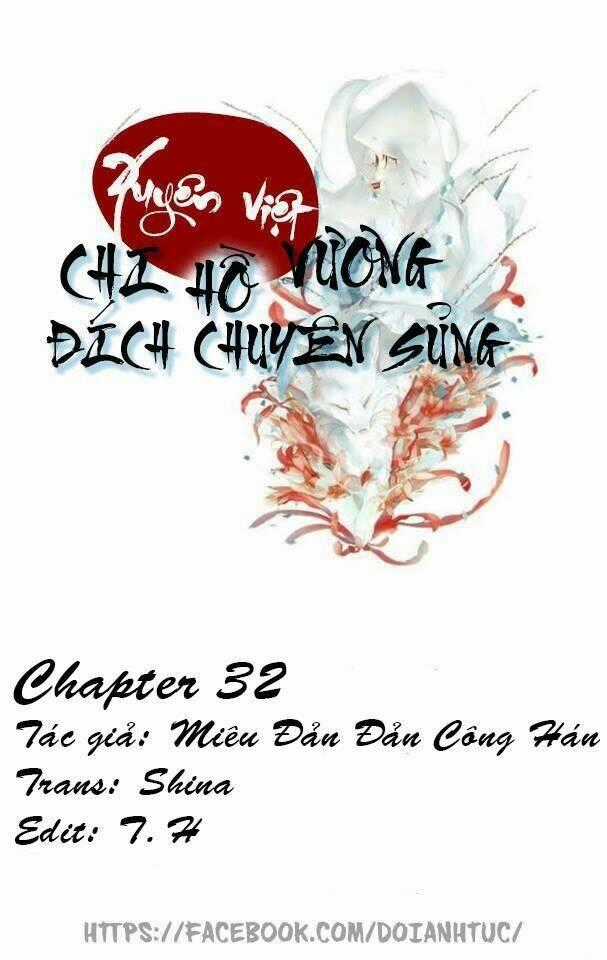 Xuyên Việt Chi Hồ Vương Đích Chuyên Sủng Chapter 32 trang 0