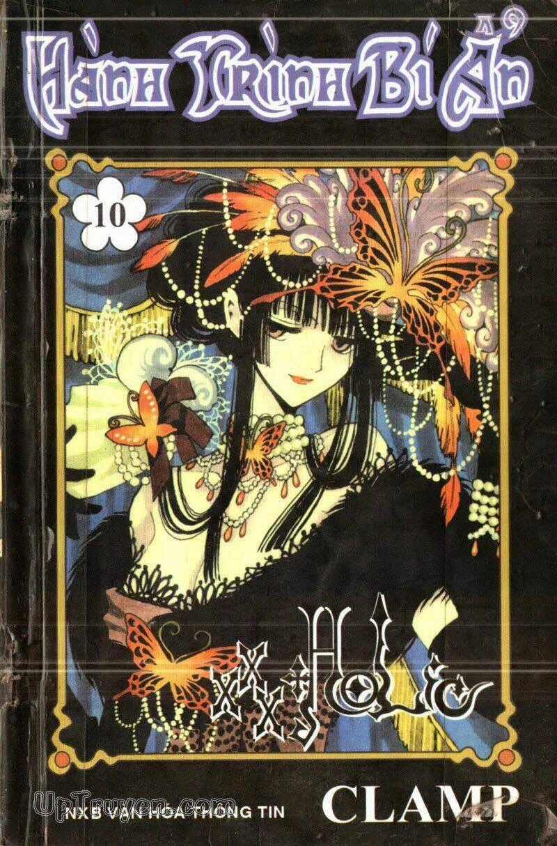 xxxHoLic - Hành Trình Bí Ẩn Chapter 10 trang 0