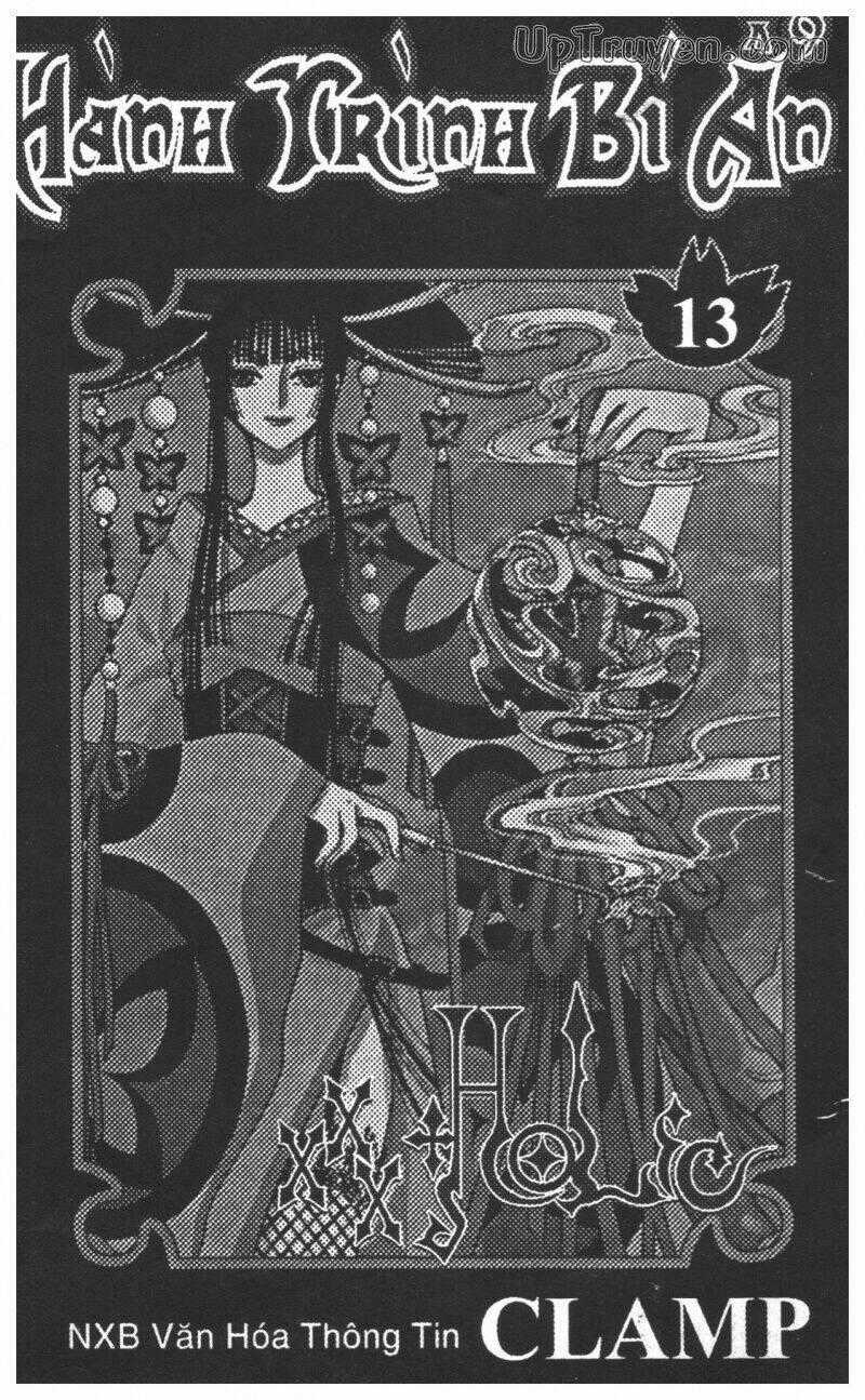 xxxHoLic - Hành Trình Bí Ẩn Chapter 13 trang 0