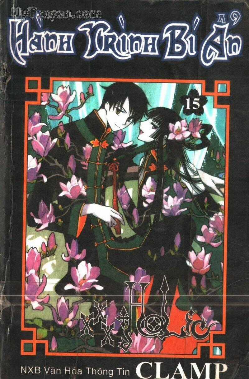 xxxHoLic - Hành Trình Bí Ẩn Chapter 15 trang 0