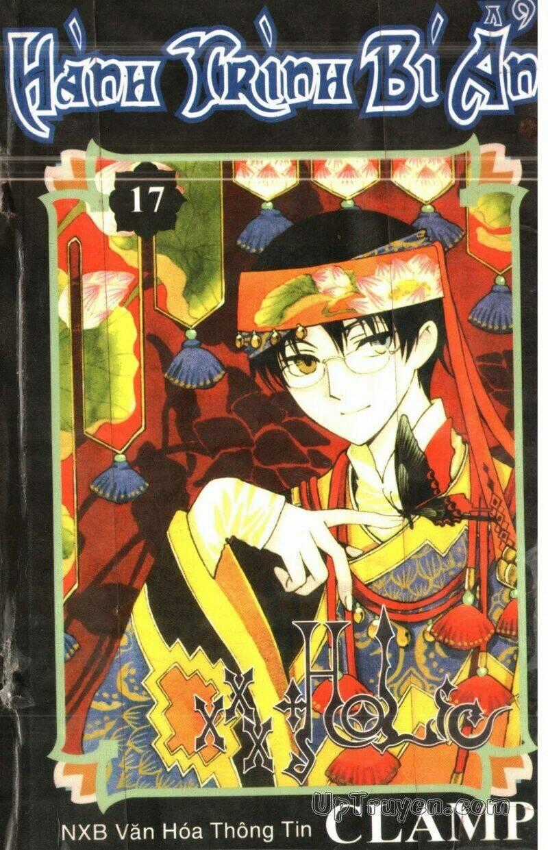 xxxHoLic - Hành Trình Bí Ẩn Chapter 17 trang 0