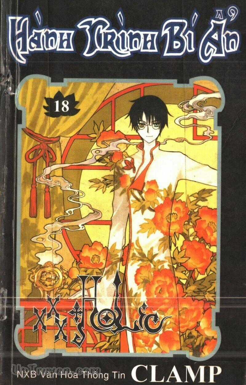 xxxHoLic - Hành Trình Bí Ẩn Chapter 18 trang 0