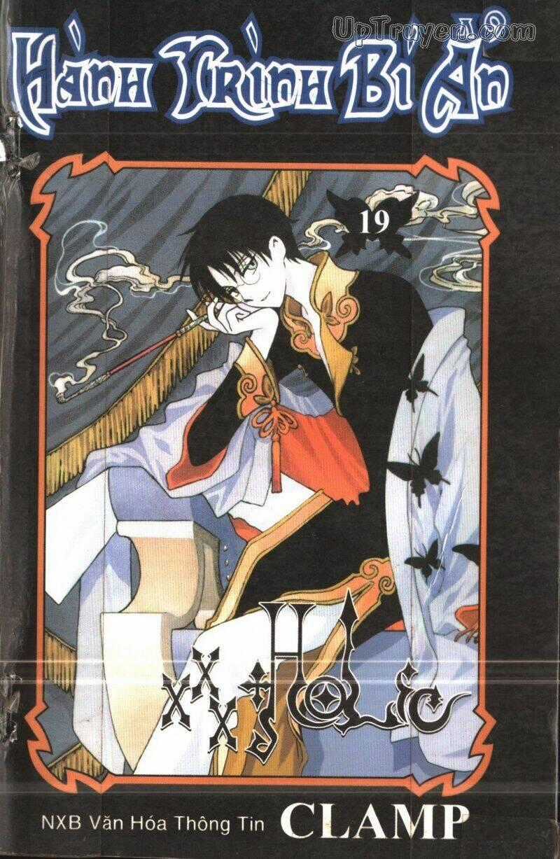 xxxHoLic - Hành Trình Bí Ẩn Chapter 19 trang 0