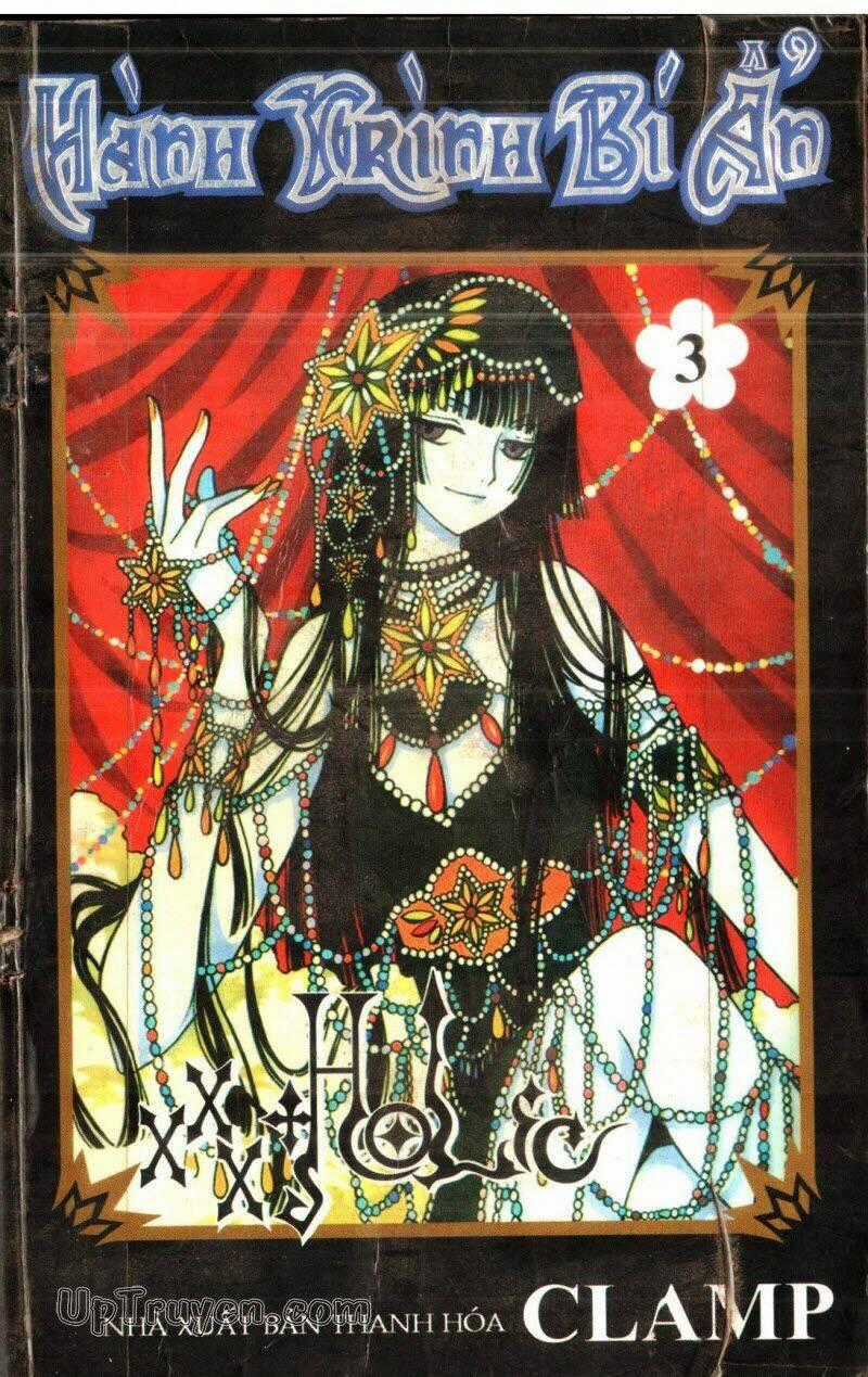 xxxHoLic - Hành Trình Bí Ẩn Chapter 3 trang 0